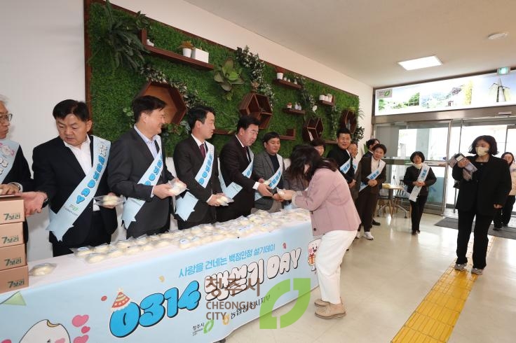 사랑의 백설기 나눔행사