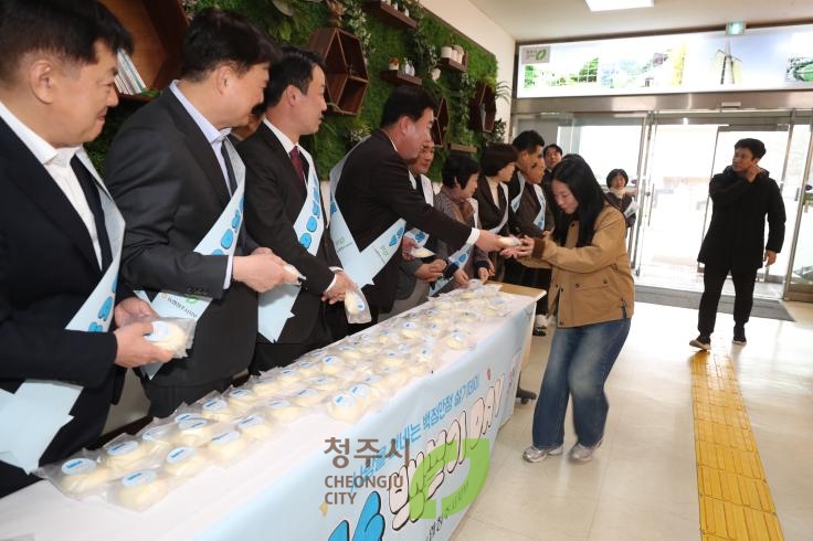 사랑의 백설기 나눔행사