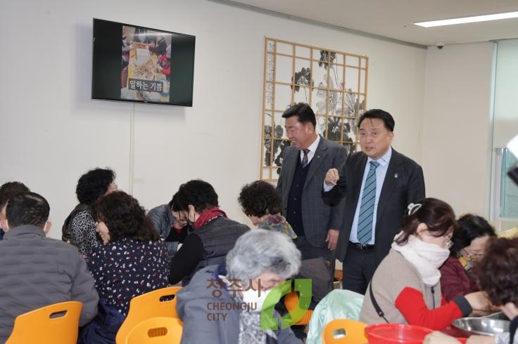 2025년 충청북도지사 방문