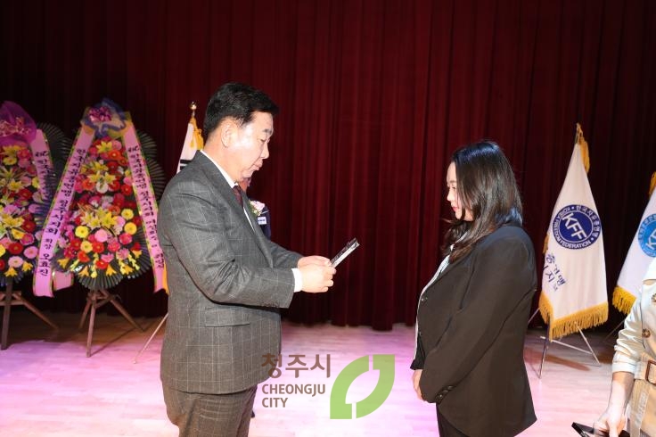 자유총연맹 청주시지회 여성회장 이취임식