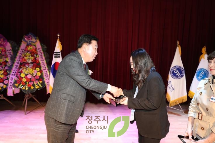 자유총연맹 청주시지회 여성회장 이취임식