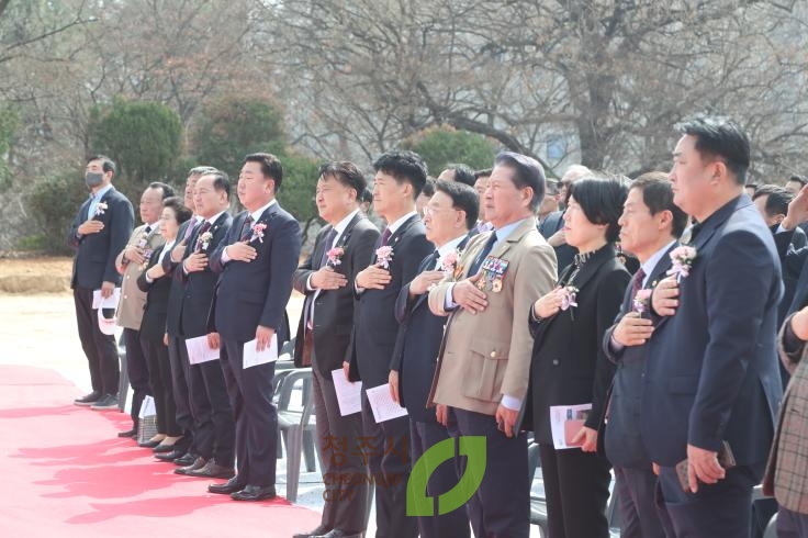 충혼탑 추모공원 조성사업 기공식
