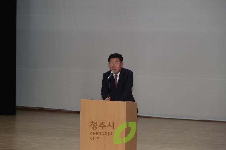 장기요양기관 종사자 역량강화교육