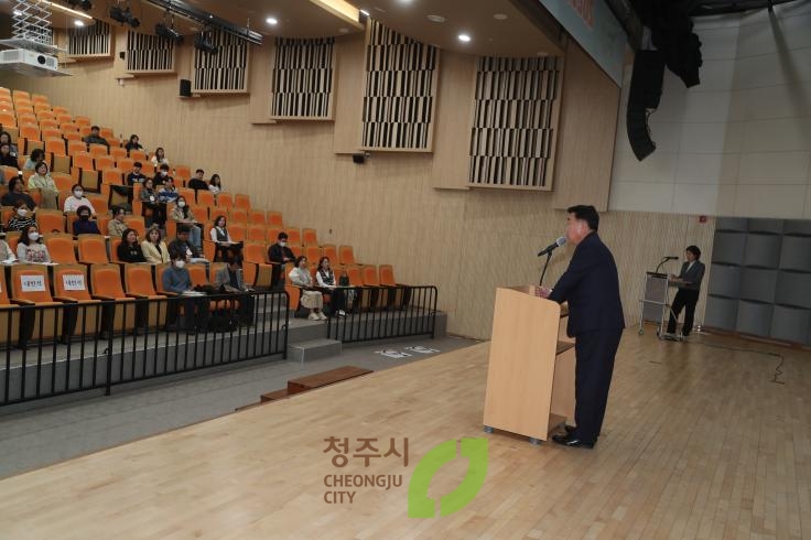 장기요양기관 종사자 역량강화교육