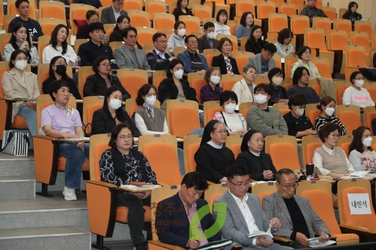 장기요양기관 종사자 역량강화교육