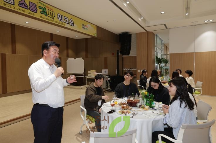 1박2일 소통격퍄 워크숍