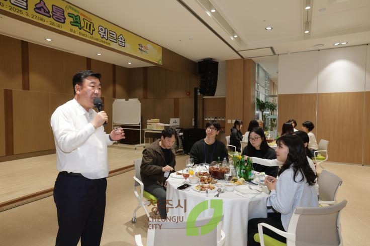 1박2일 소통격퍄 워크숍