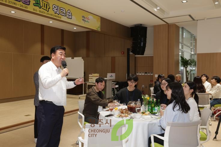 1박2일 소통격퍄 워크숍