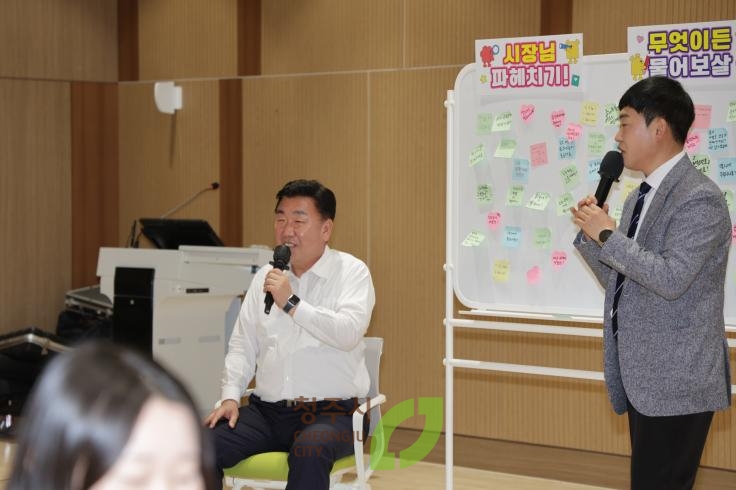 1박2일 소통격퍄 워크숍