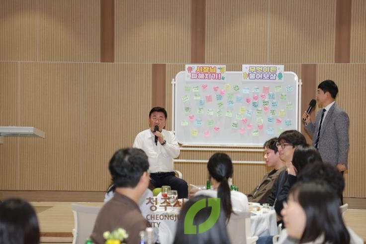 1박2일 소통격퍄 워크숍