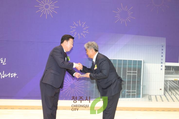 오창 커뮤니티센터 개관식
