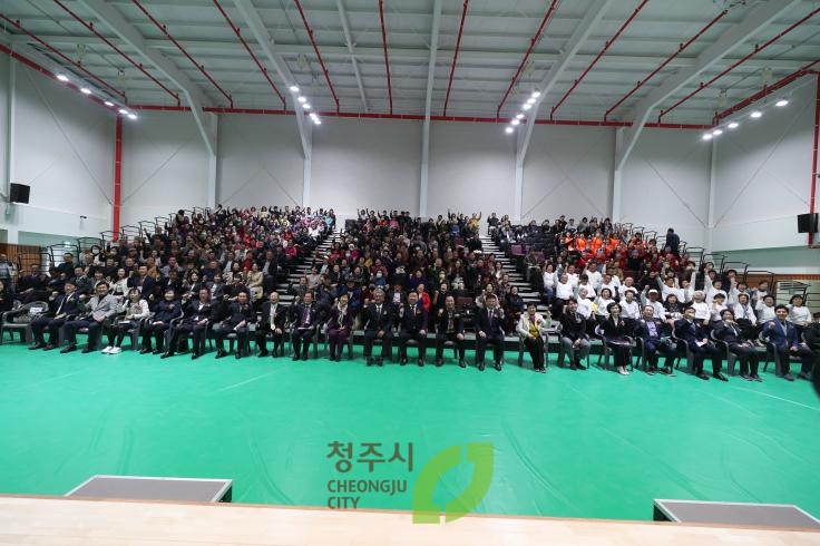 오창 커뮤니티센터 개관식
