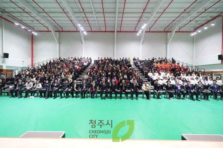오창 커뮤니티센터 개관식