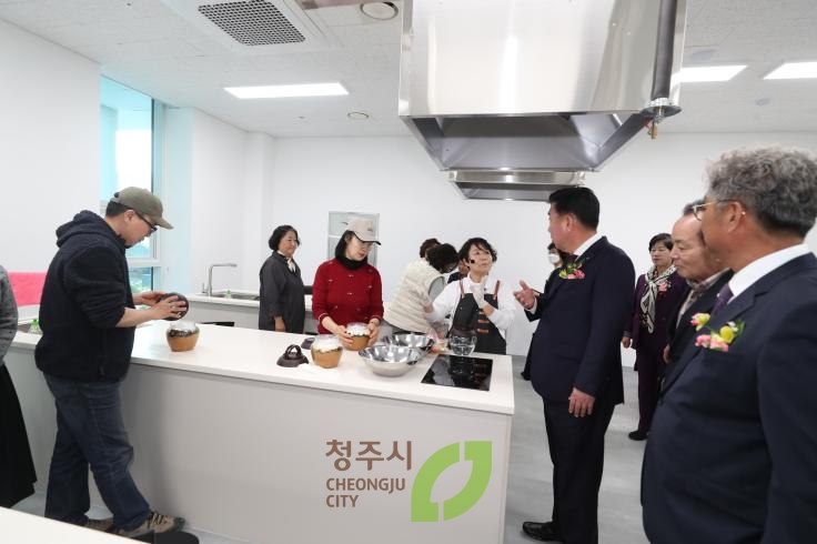 오창 커뮤니티센터 개관식