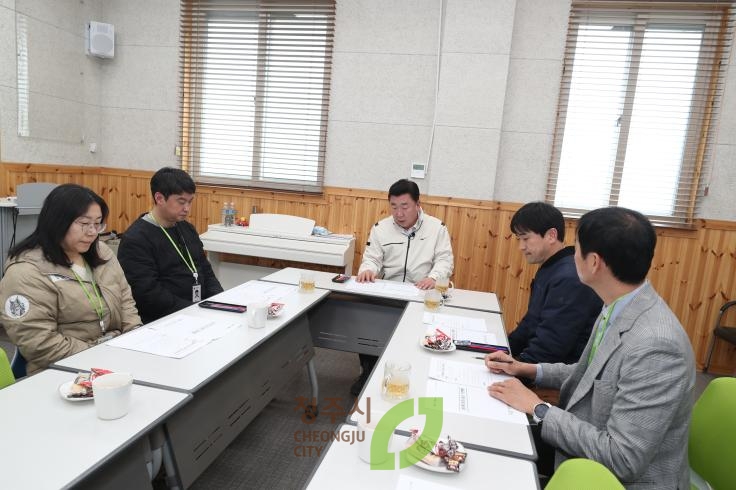 청주동물원 현장점검