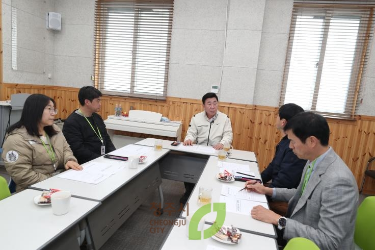 청주동물원 현장점검