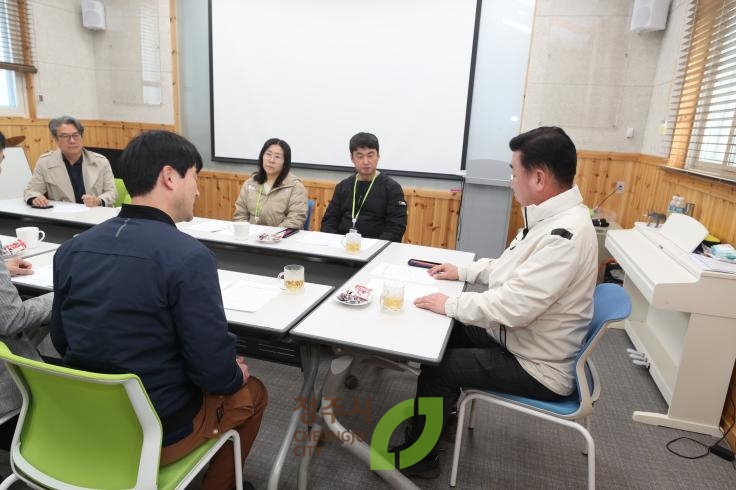 청주동물원 현장점검