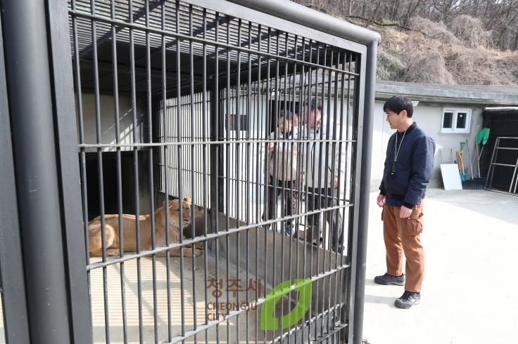 청주동물원 현장점검