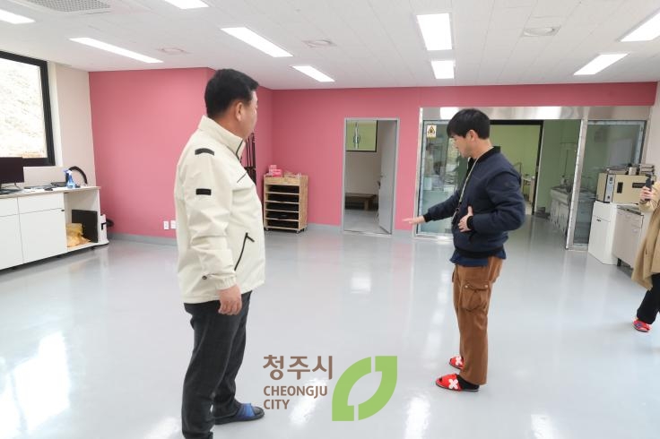 청주동물원 현장점검