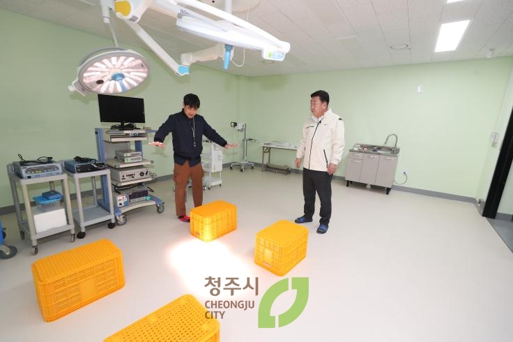 청주동물원 현장점검