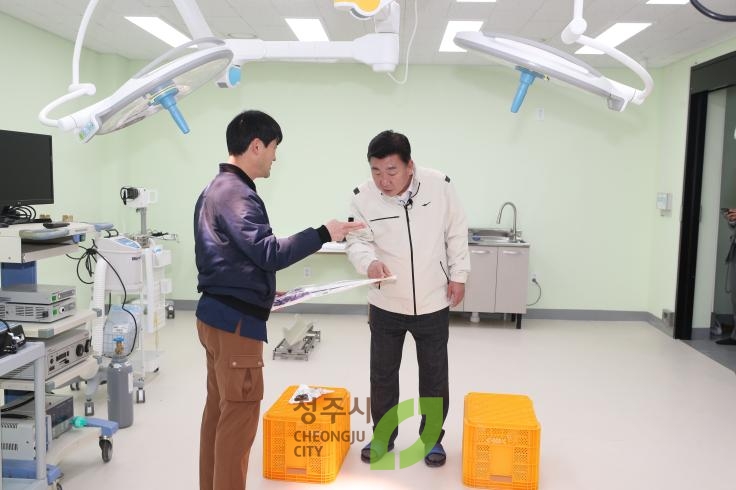 청주동물원 현장점검