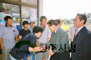 오근장동 외남마을 간이 상수도 개설 축하 모임