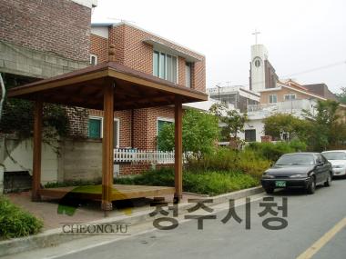 탑동동산교회앞 소공원조성