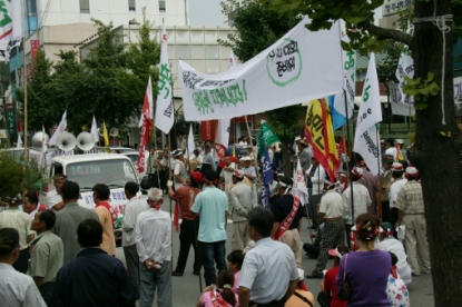 쌀개방 반대시위