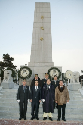 2008 충혼탑참배