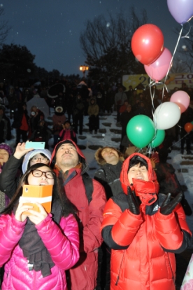 2013 청원해맞이축제