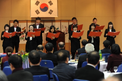 2013 청원군 신년인사회 공연
