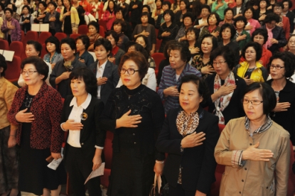 충북 시군 여성단체협의회 역량강화워크숍