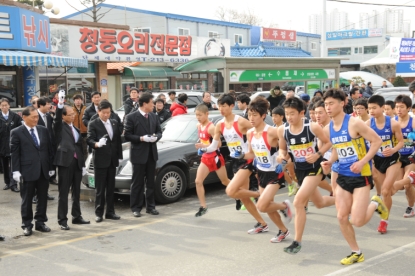 3.1절 경축 마라톤대회