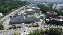 충북대학교 병원