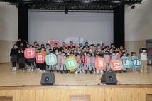 2025 청주공예비엔날레 D-200 기념행사