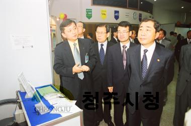 한국통신 정보통신 전시회 4
