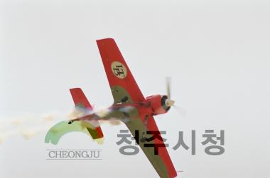 모형비행기 묘기 시상식 인터뷰 14
