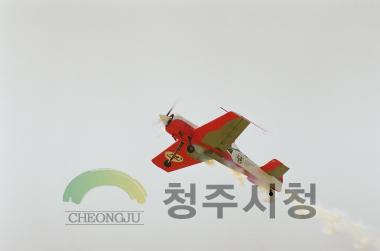 모형비행기 묘기 시상식 인터뷰 26