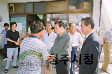 오근장동 외남마을 간이 상수도 개설 축하 모임 1
