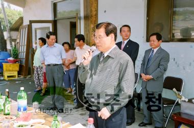 오근장동 외남마을 간이 상수도 개설 축하 모임 2