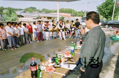 오근장동 외남마을 간이 상수도 개설 축하 모임 10