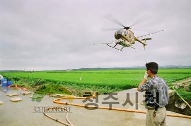 헬기 농약 방제 1