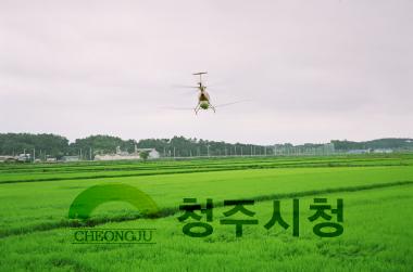 헬기 농약 방제 3