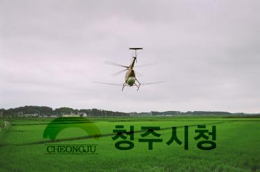 헬기 농약 방제 4