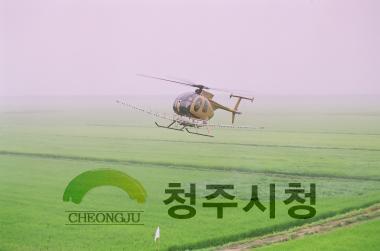 헬기 농약 방제 1