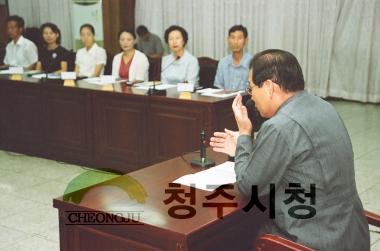 주민자치센터 강사 간담회 8