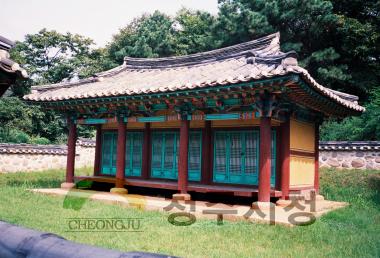 송상현(충렬사  묘소  신도비) 15