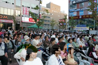 제1회용명산한마음큰잔치 25