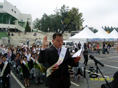 음식경연대회 10