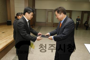 2010하반기 충북인재양성재단 장학금 수여식 18